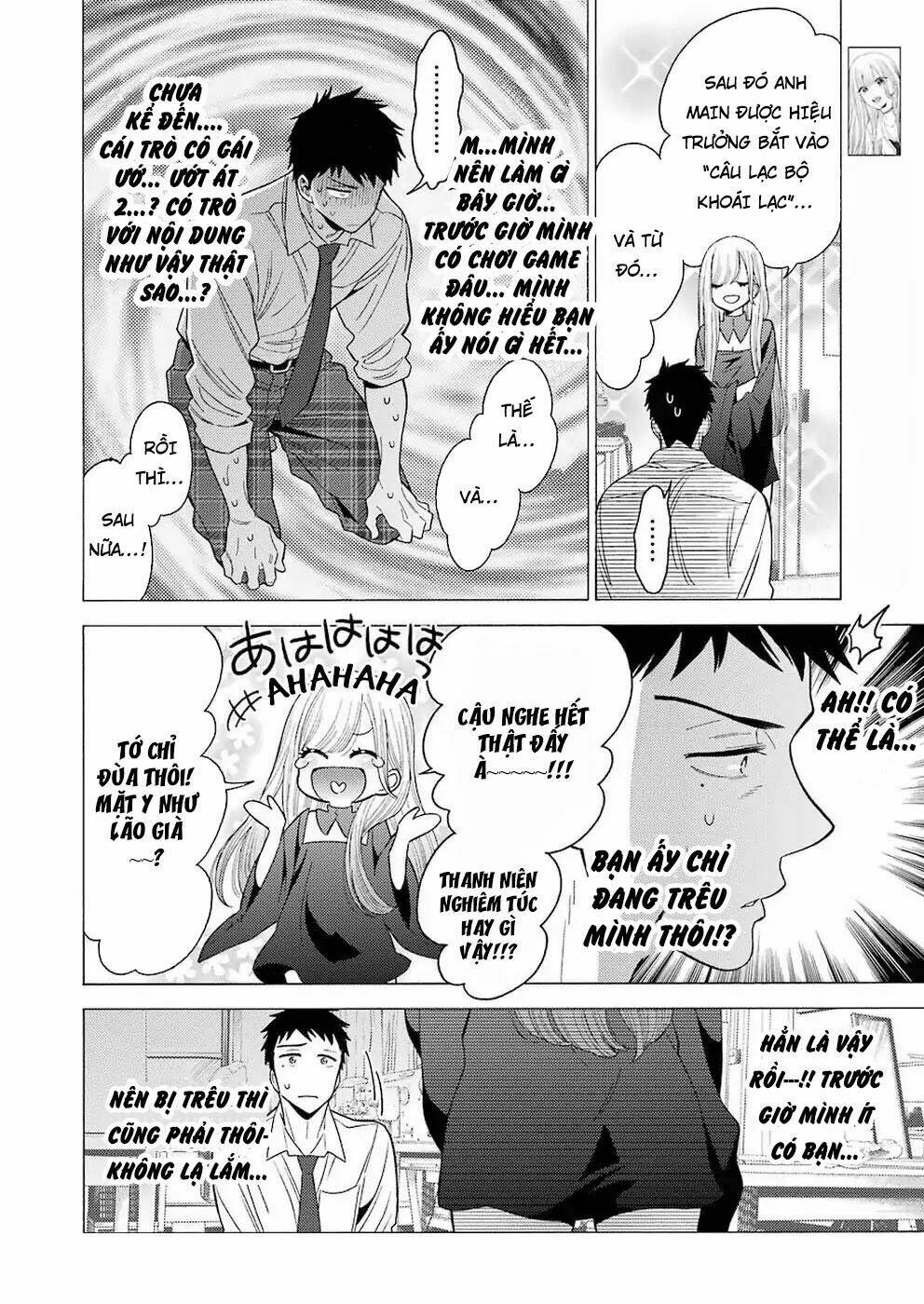 Nàng Nổi Loạn X Chàng Thợ May Chapter 2 - Trang 2