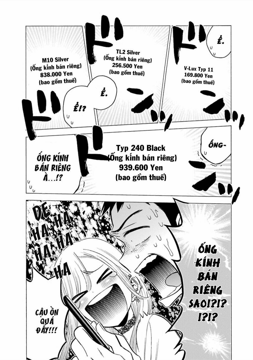 Nàng Nổi Loạn X Chàng Thợ May Chapter 21 - Trang 2