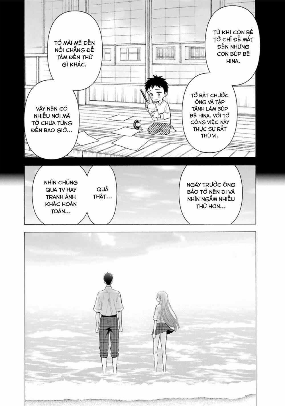 Nàng Nổi Loạn X Chàng Thợ May Chapter 23 - Trang 2