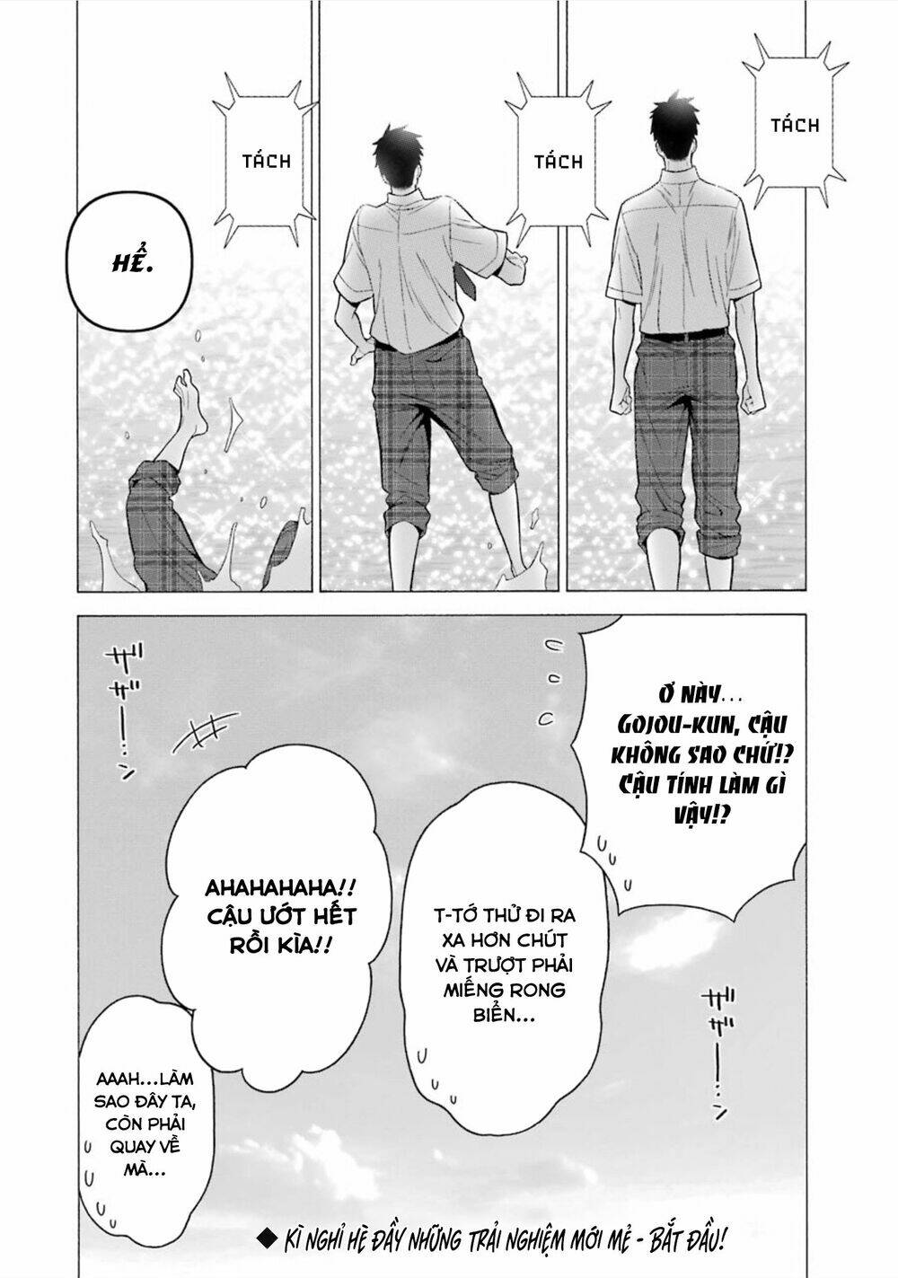 Nàng Nổi Loạn X Chàng Thợ May Chapter 23 - Trang 2