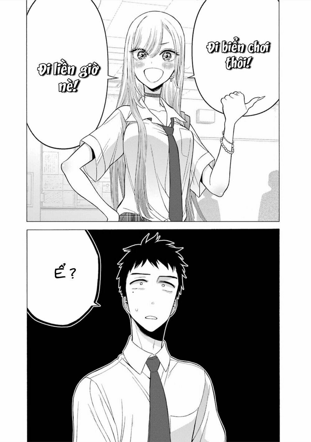 Nàng Nổi Loạn X Chàng Thợ May Chapter 23 - Trang 2