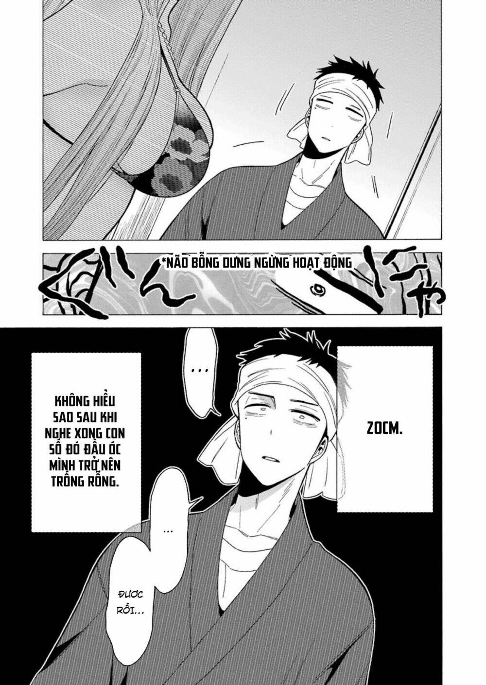 Nàng Nổi Loạn X Chàng Thợ May Chapter 4 - Trang 2