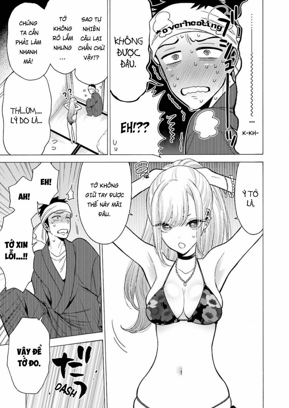 Nàng Nổi Loạn X Chàng Thợ May Chapter 4 - Trang 2