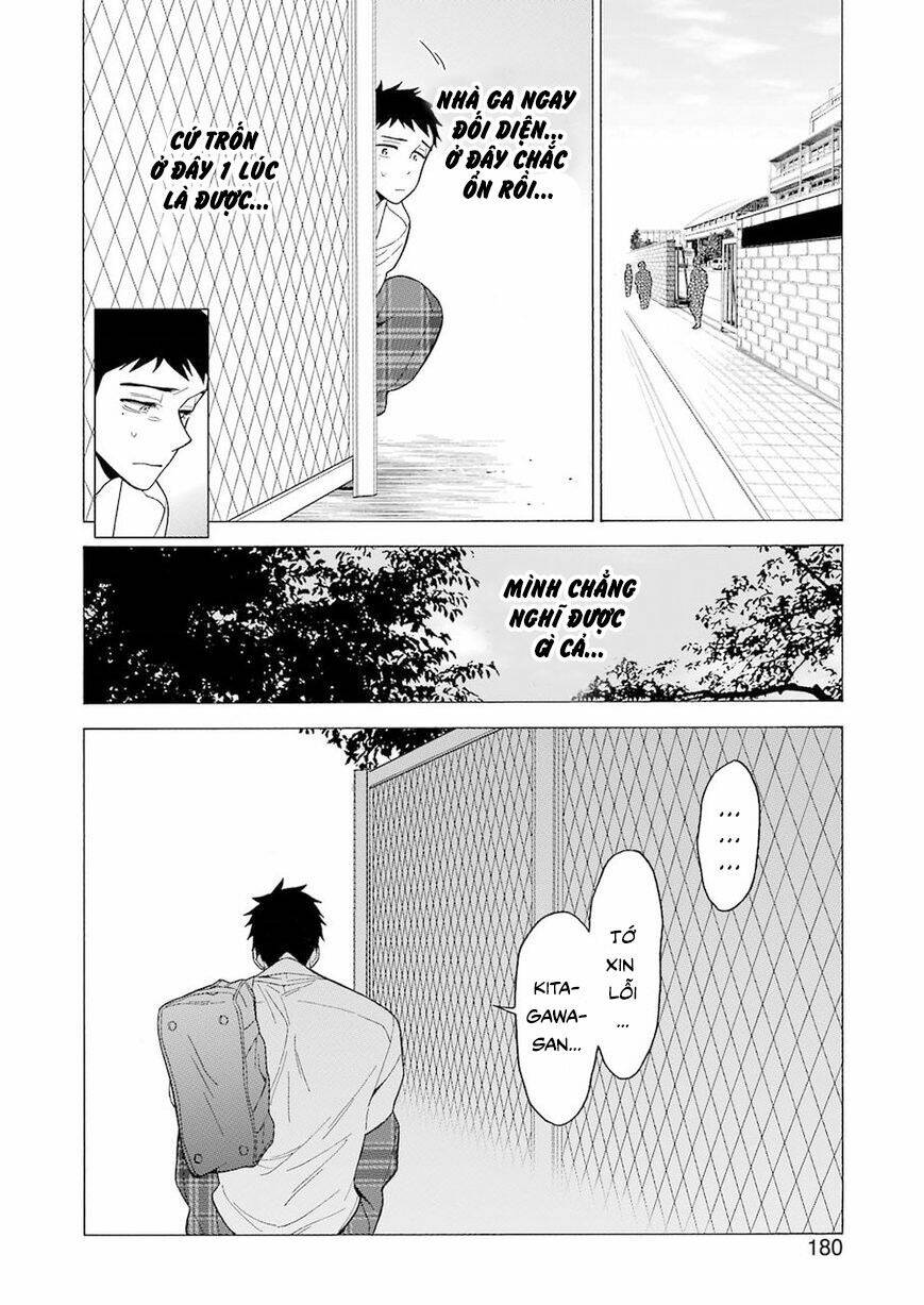 Nàng Nổi Loạn X Chàng Thợ May Chapter 5 - Trang 2