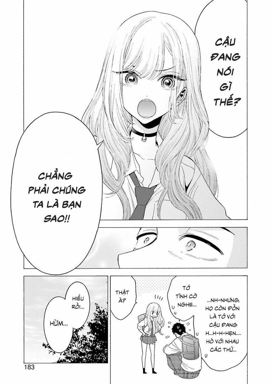 Nàng Nổi Loạn X Chàng Thợ May Chapter 5 - Trang 2