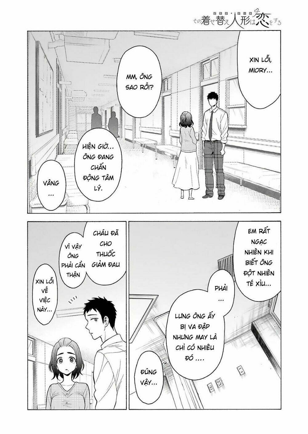 Nàng Nổi Loạn X Chàng Thợ May Chapter 8 - Trang 2