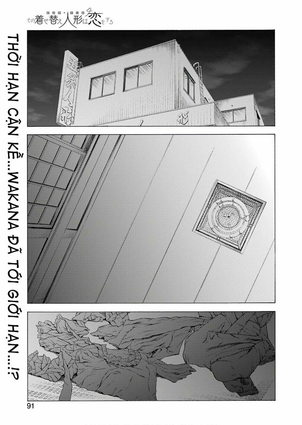 Nàng Nổi Loạn X Chàng Thợ May Chapter 9 - Trang 2