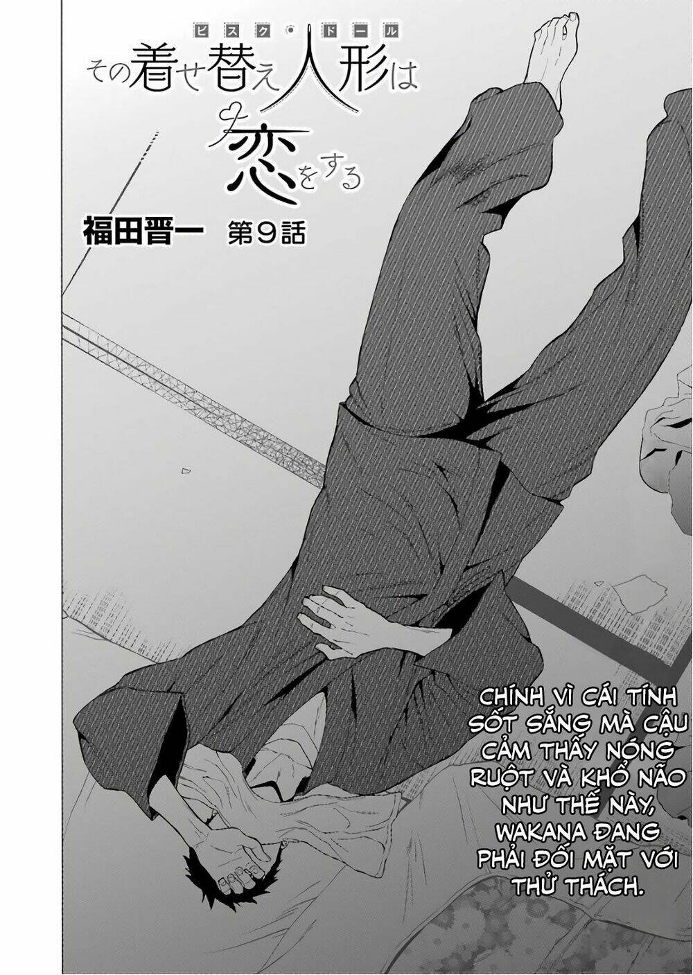 Nàng Nổi Loạn X Chàng Thợ May Chapter 9 - Trang 2