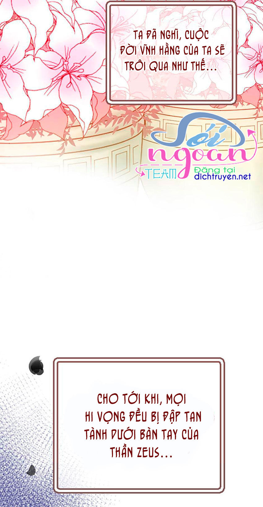 Nàng Persephone Và Chàng Hades Chapter 1 - Trang 2