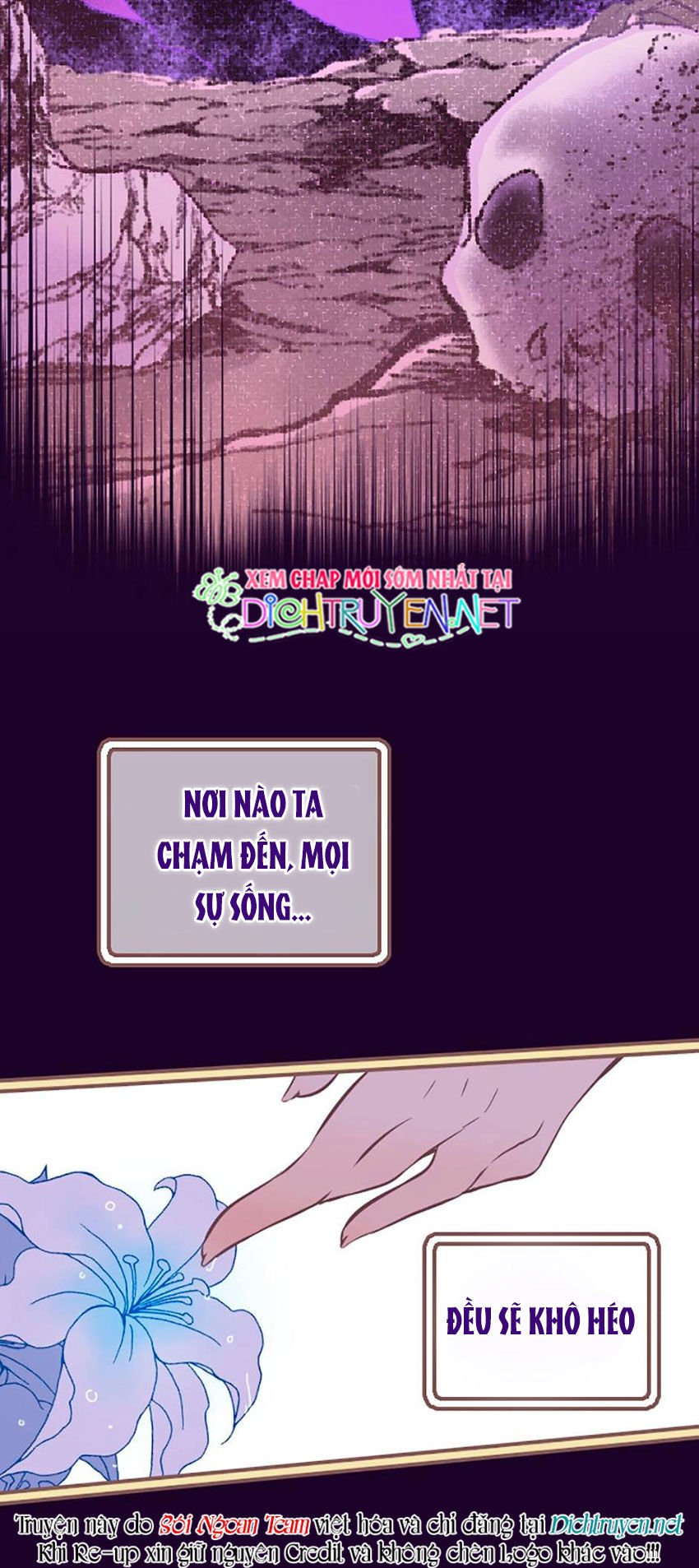 Nàng Persephone Và Chàng Hades Chapter 1 - Trang 2