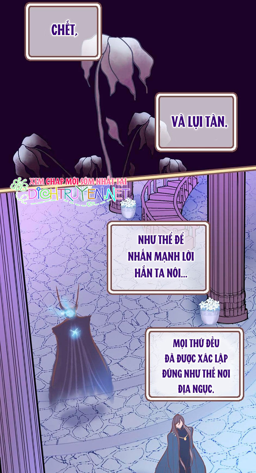 Nàng Persephone Và Chàng Hades Chapter 1 - Trang 2