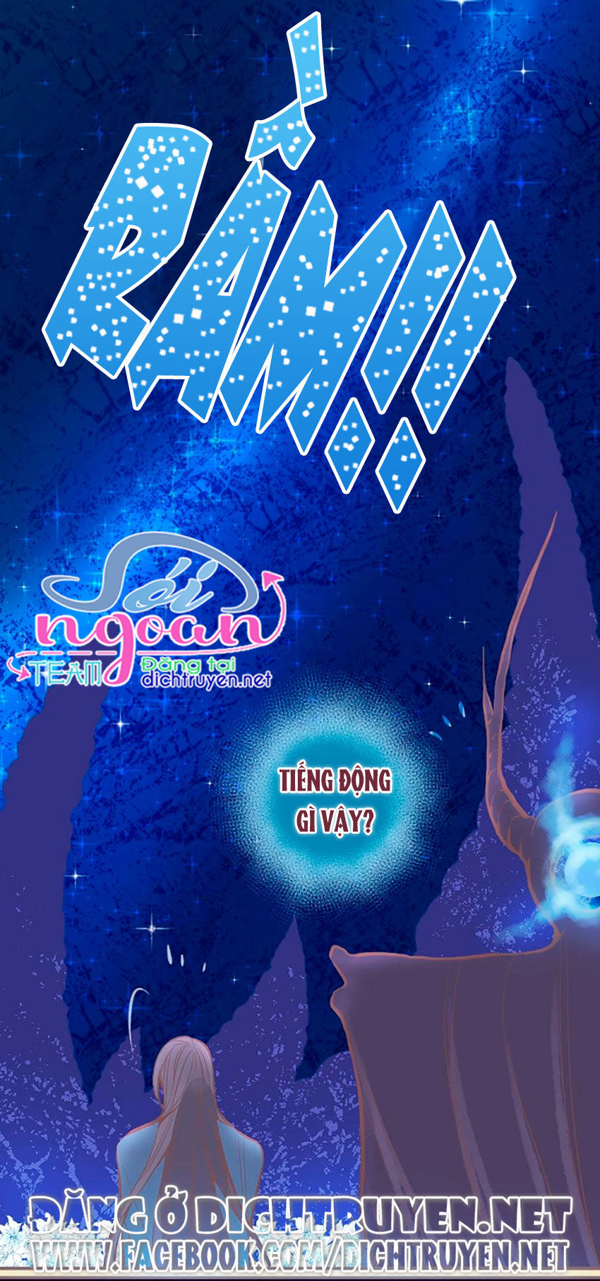 Nàng Persephone Và Chàng Hades Chapter 1 - Trang 2