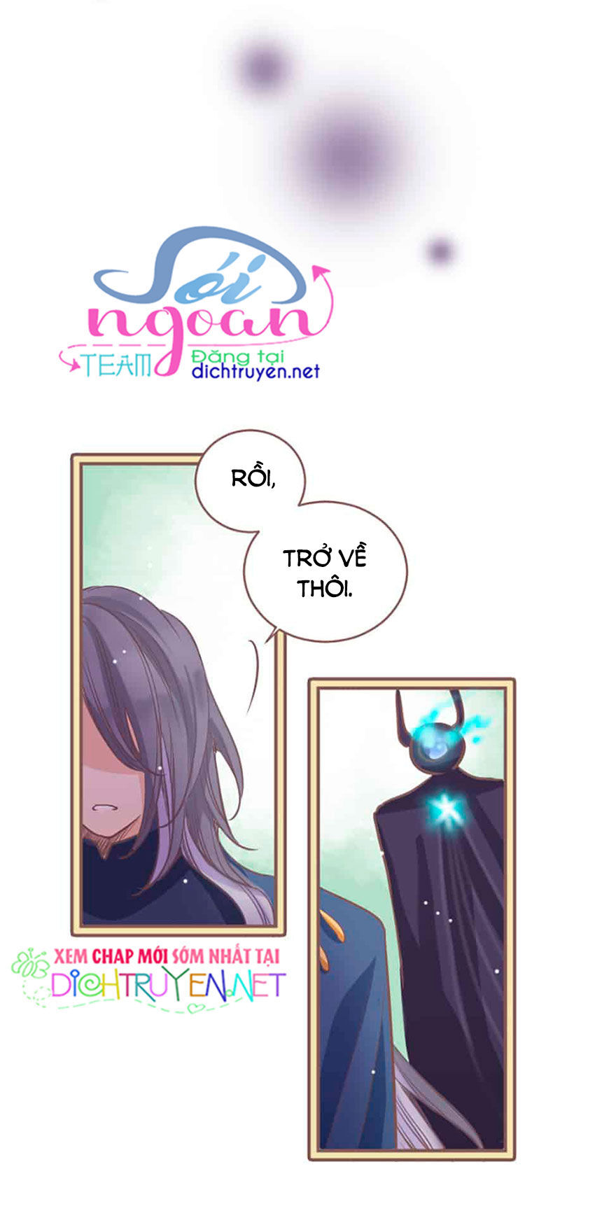 Nàng Persephone Và Chàng Hades Chapter 2 - Trang 2