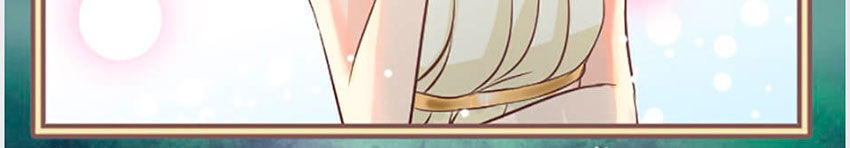 Nàng Persephone Và Chàng Hades Chapter 3 - Trang 2