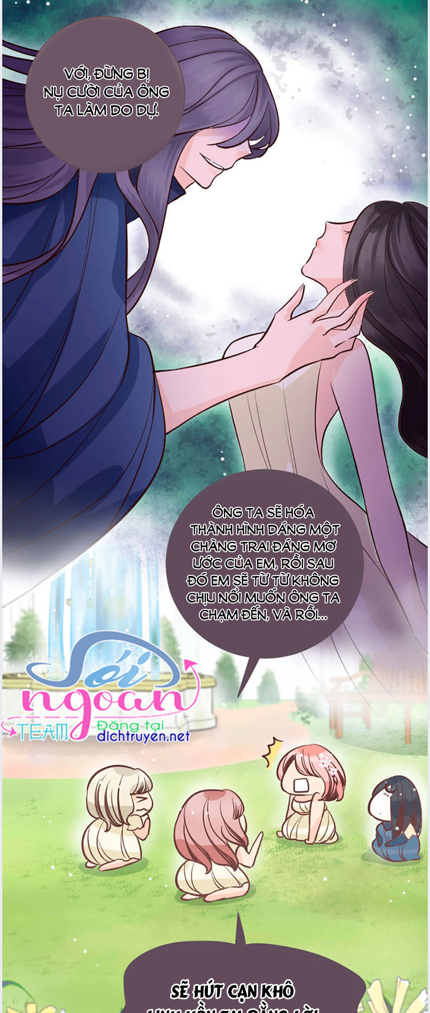 Nàng Persephone Và Chàng Hades Chapter 3 - Trang 2