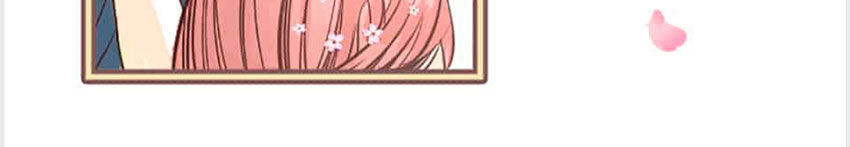 Nàng Persephone Và Chàng Hades Chapter 3 - Trang 2