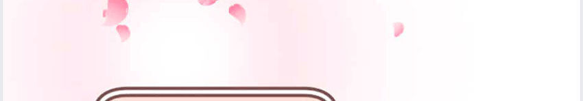 Nàng Persephone Và Chàng Hades Chapter 3 - Trang 2