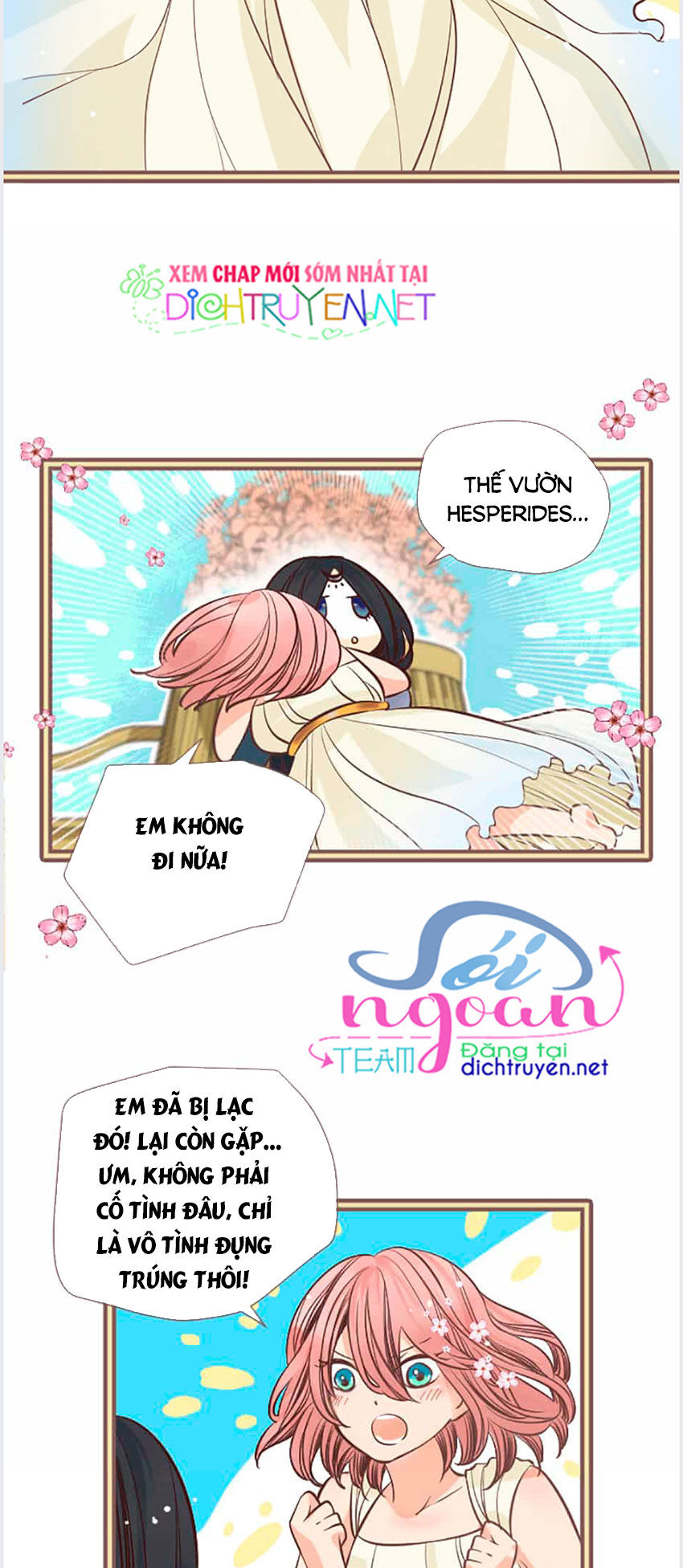 Nàng Persephone Và Chàng Hades Chapter 3 - Trang 2