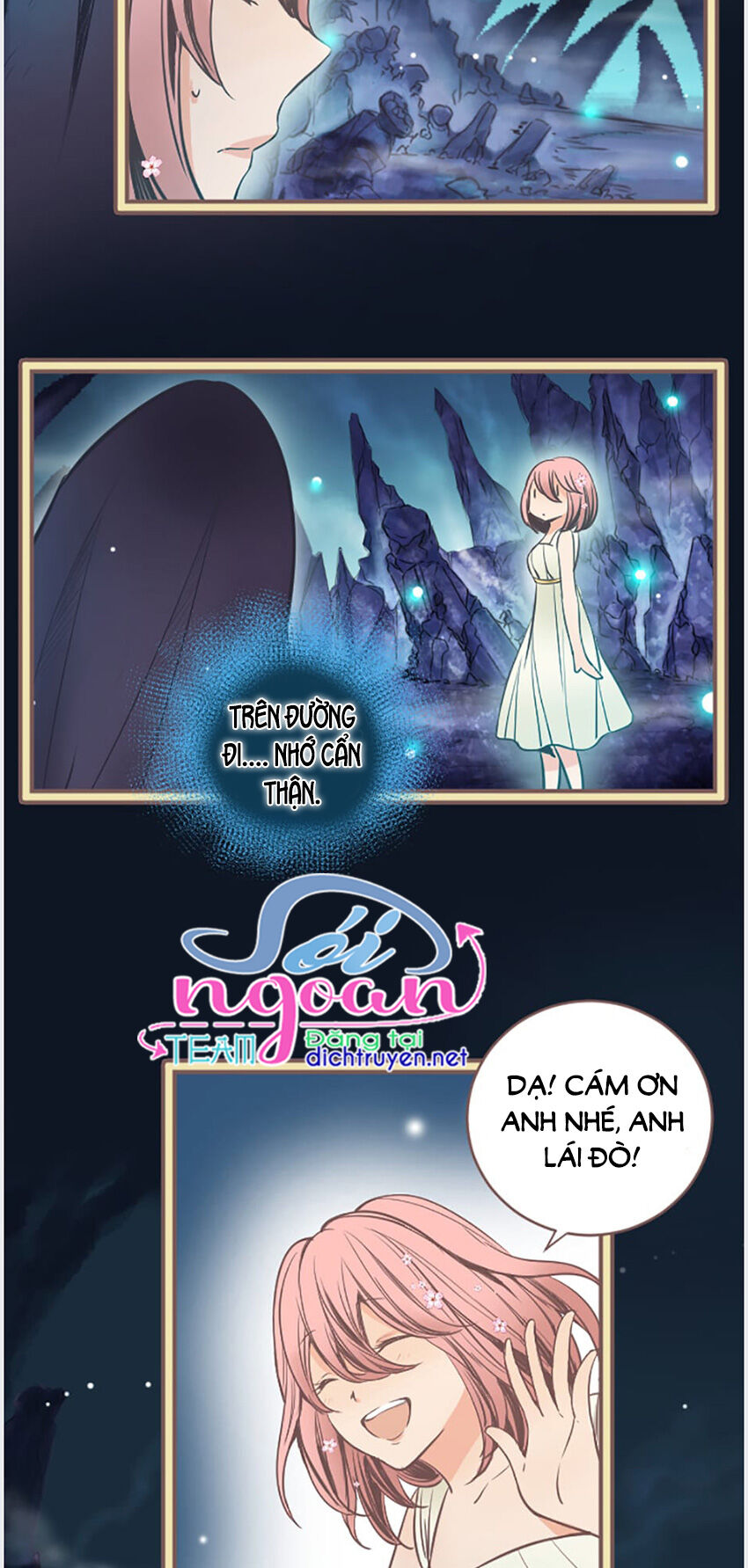 Nàng Persephone Và Chàng Hades Chapter 5 - Trang 2