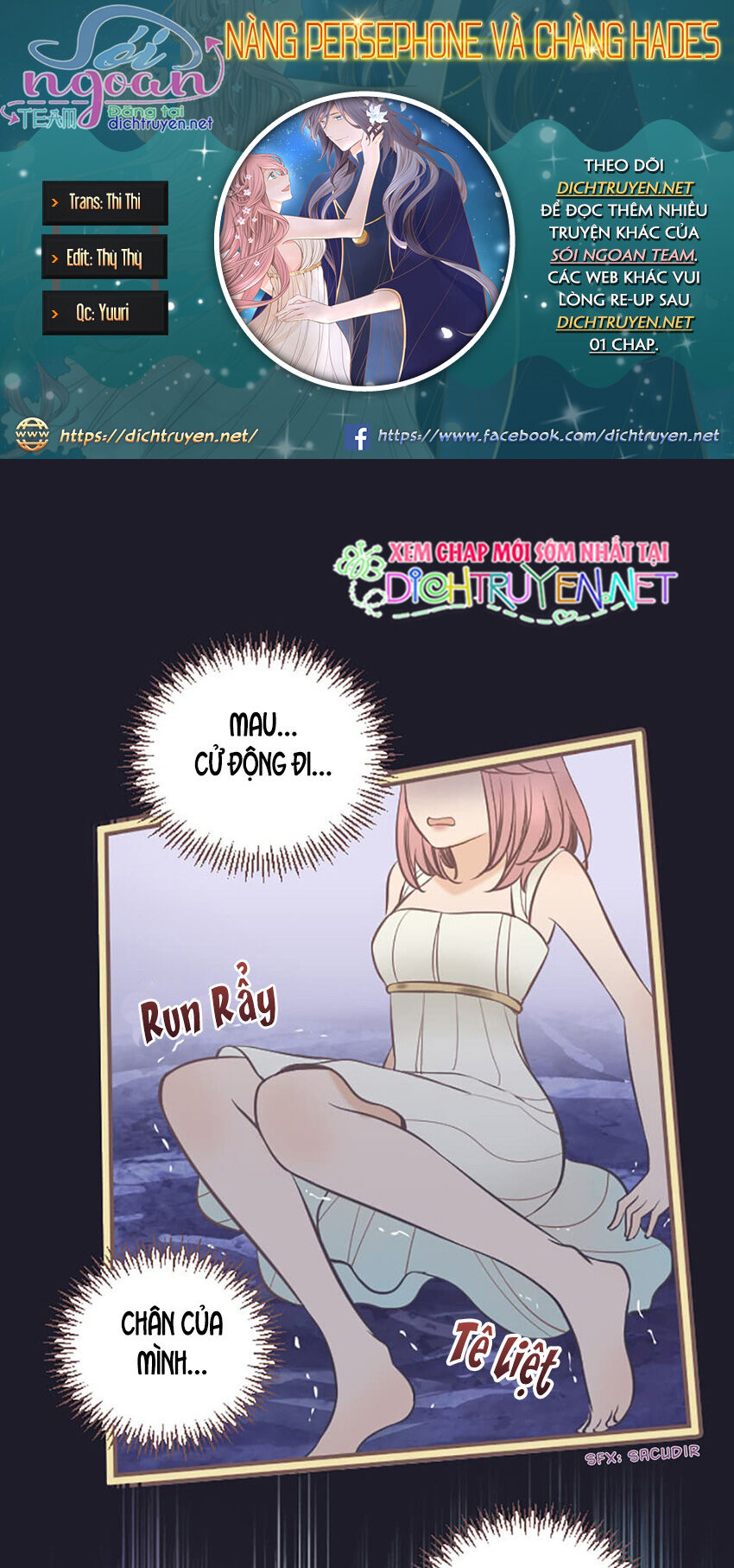 Nàng Persephone Và Chàng Hades Chapter 6 - Trang 2