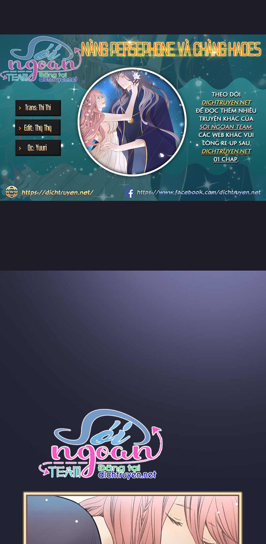 Nàng Persephone Và Chàng Hades Chapter 6 - Trang 2
