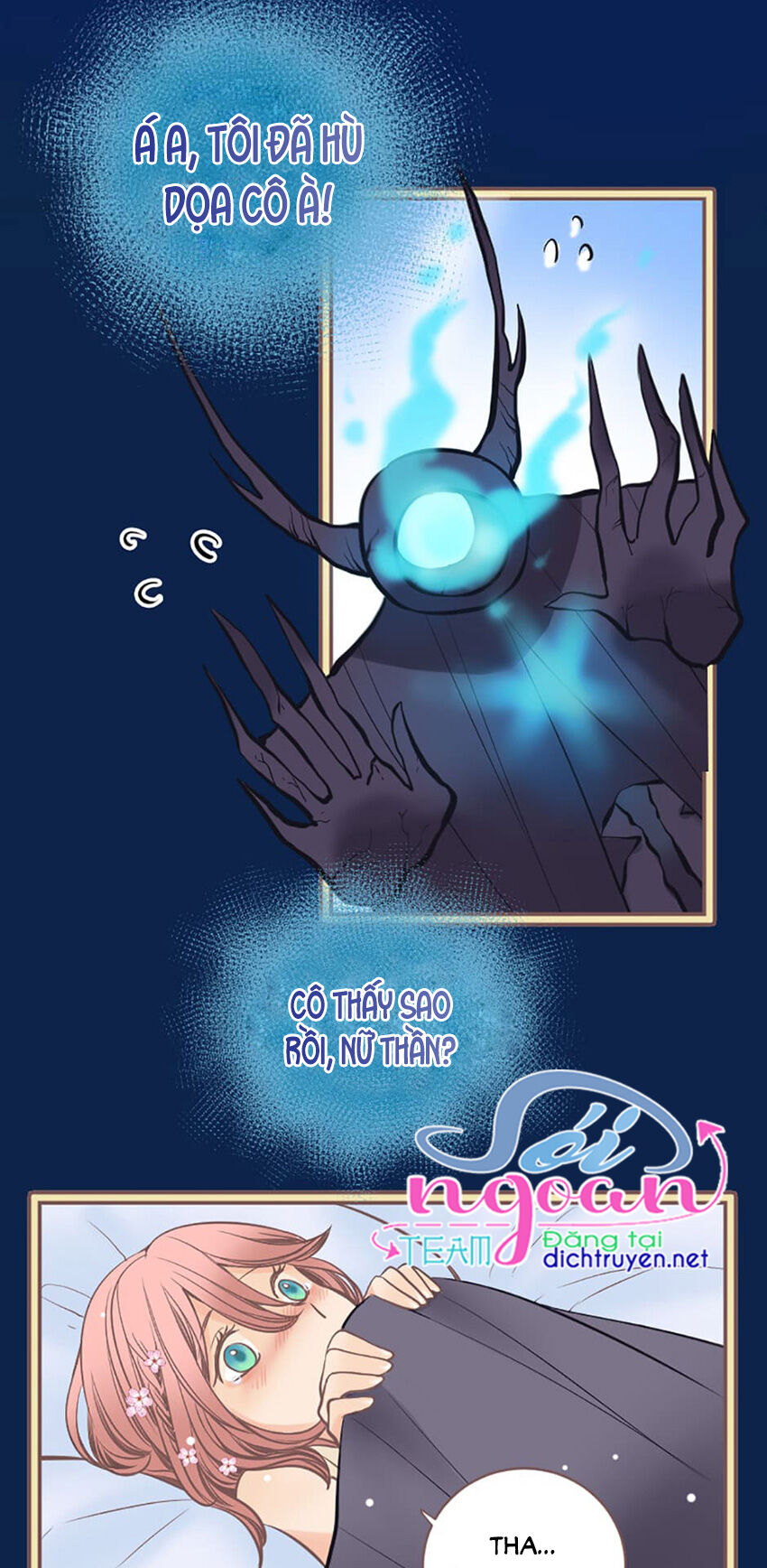 Nàng Persephone Và Chàng Hades Chapter 6 - Trang 2