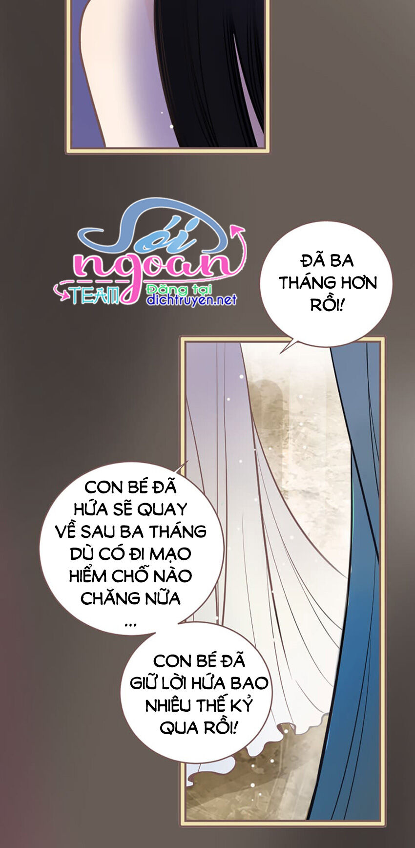 Nàng Persephone Và Chàng Hades Chapter 6 - Trang 2