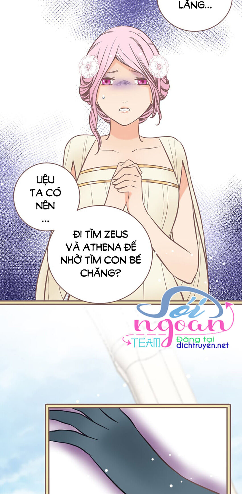 Nàng Persephone Và Chàng Hades Chapter 6 - Trang 2