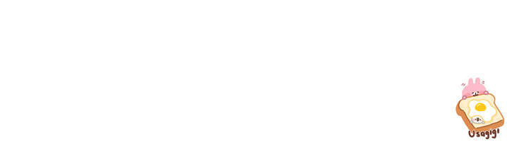 Nàng Phù Thủy Của Tôi Chapter 12 - Trang 2