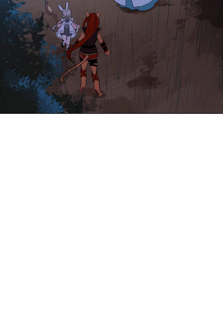 Nàng Phù Thủy Của Tôi Chapter 12 - Trang 2