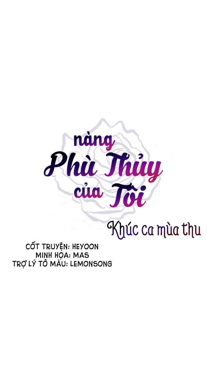 Nàng Phù Thủy Của Tôi Chapter 12 - Trang 2