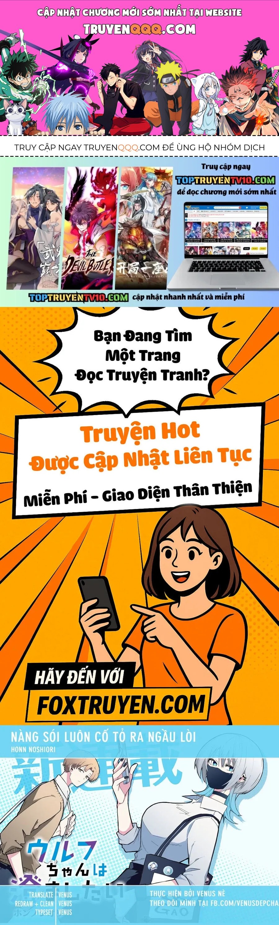 Nàng Sói Giả Vờ Ngầu Lòi Chapter 12 - Trang 2