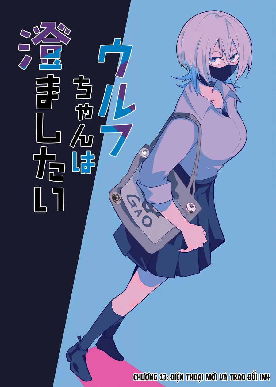 Nàng Sói Giả Vờ Ngầu Lòi Chapter 13 - Trang 2