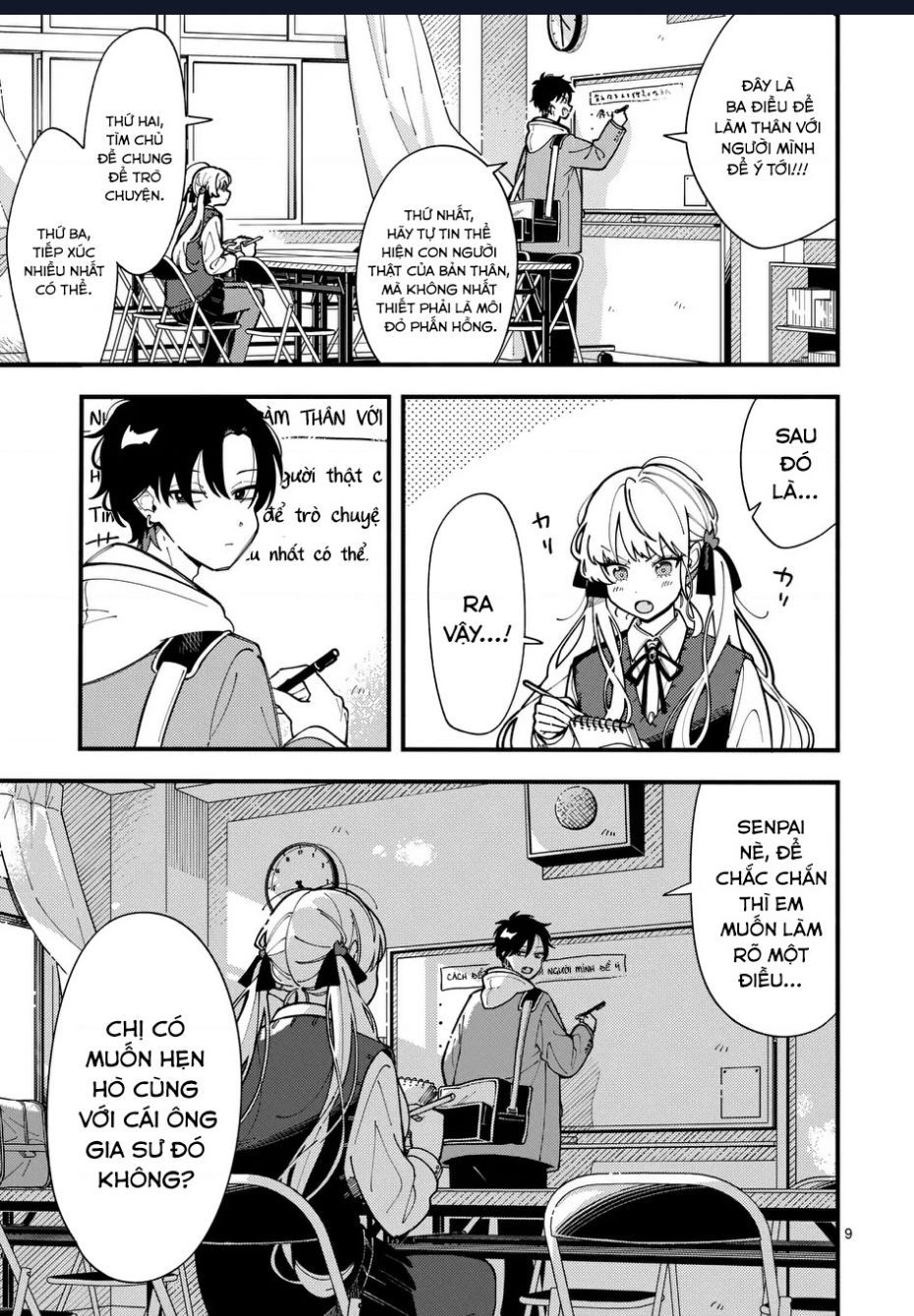 Nàng Sói Trót Phải Lòng Với Mặt Trăng Chapter 2.1 - Trang 2