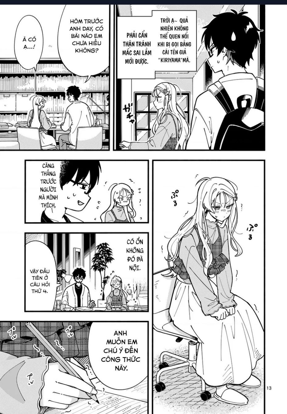 Nàng Sói Trót Phải Lòng Với Mặt Trăng Chapter 2.1 - Trang 2