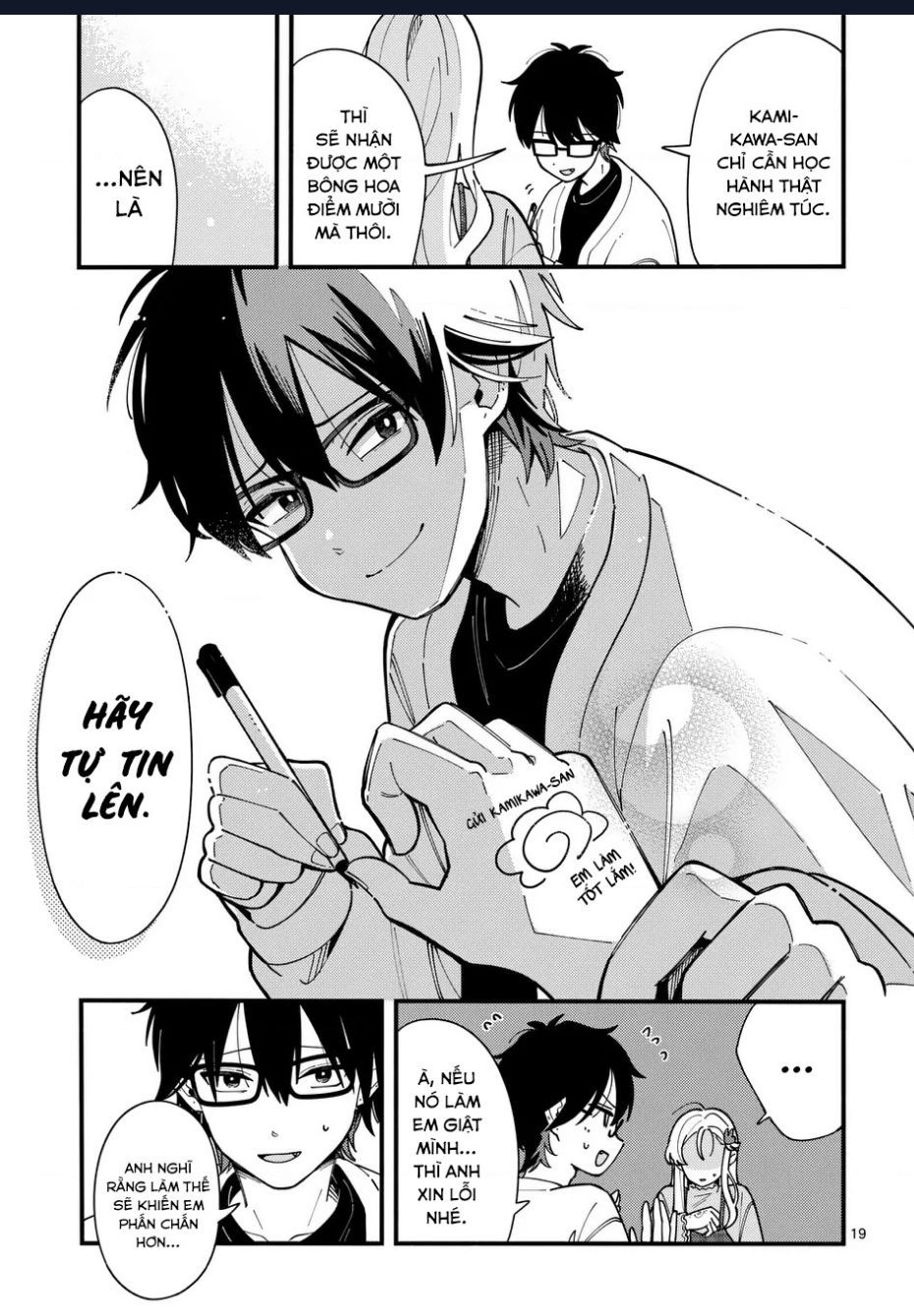 Nàng Sói Trót Phải Lòng Với Mặt Trăng Chapter 2.1 - Trang 2