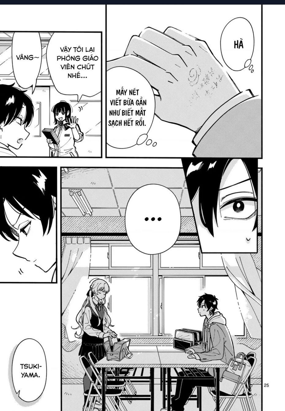 Nàng Sói Trót Phải Lòng Với Mặt Trăng Chapter 2.1 - Trang 2