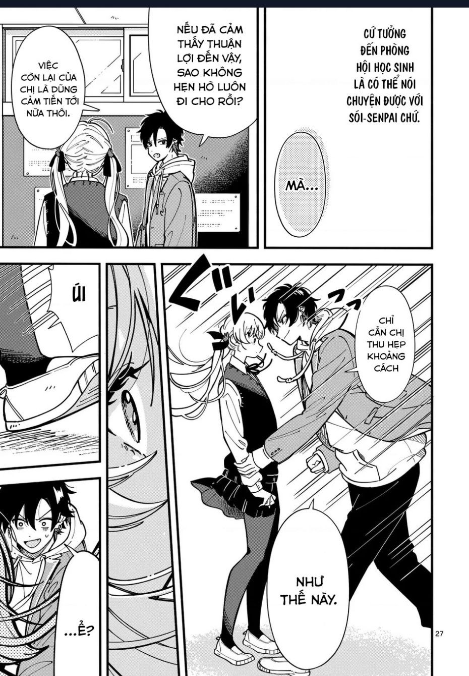 Nàng Sói Trót Phải Lòng Với Mặt Trăng Chapter 2.1 - Trang 2