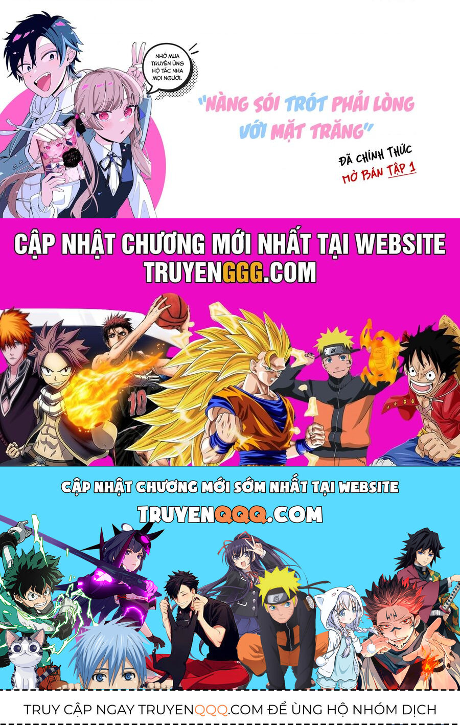 Nàng Sói Trót Phải Lòng Với Mặt Trăng Chapter 21 - Trang 2
