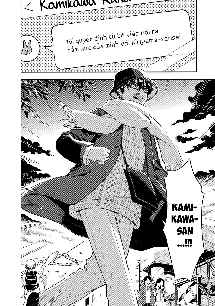 Nàng Sói Trót Phải Lòng Với Mặt Trăng Chapter 22 - Trang 2