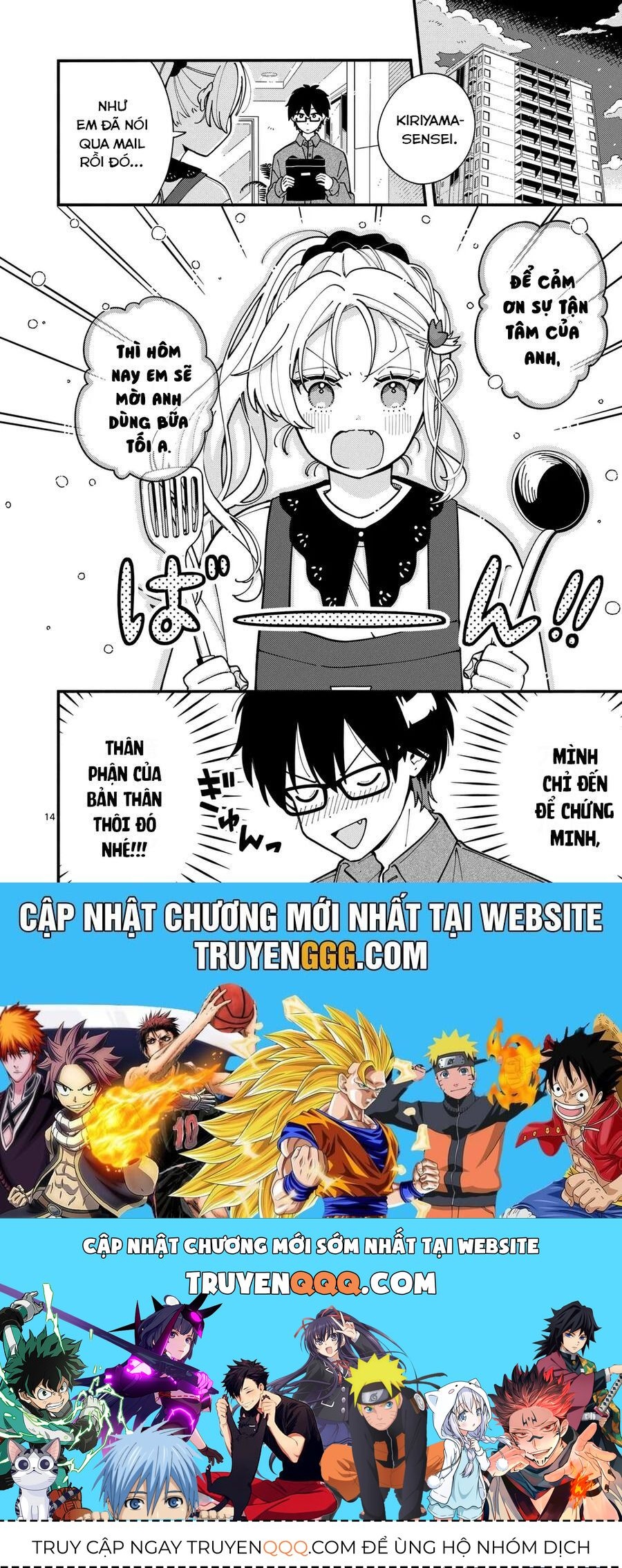 Nàng Sói Trót Phải Lòng Với Mặt Trăng Chapter 3.1 - Trang 2