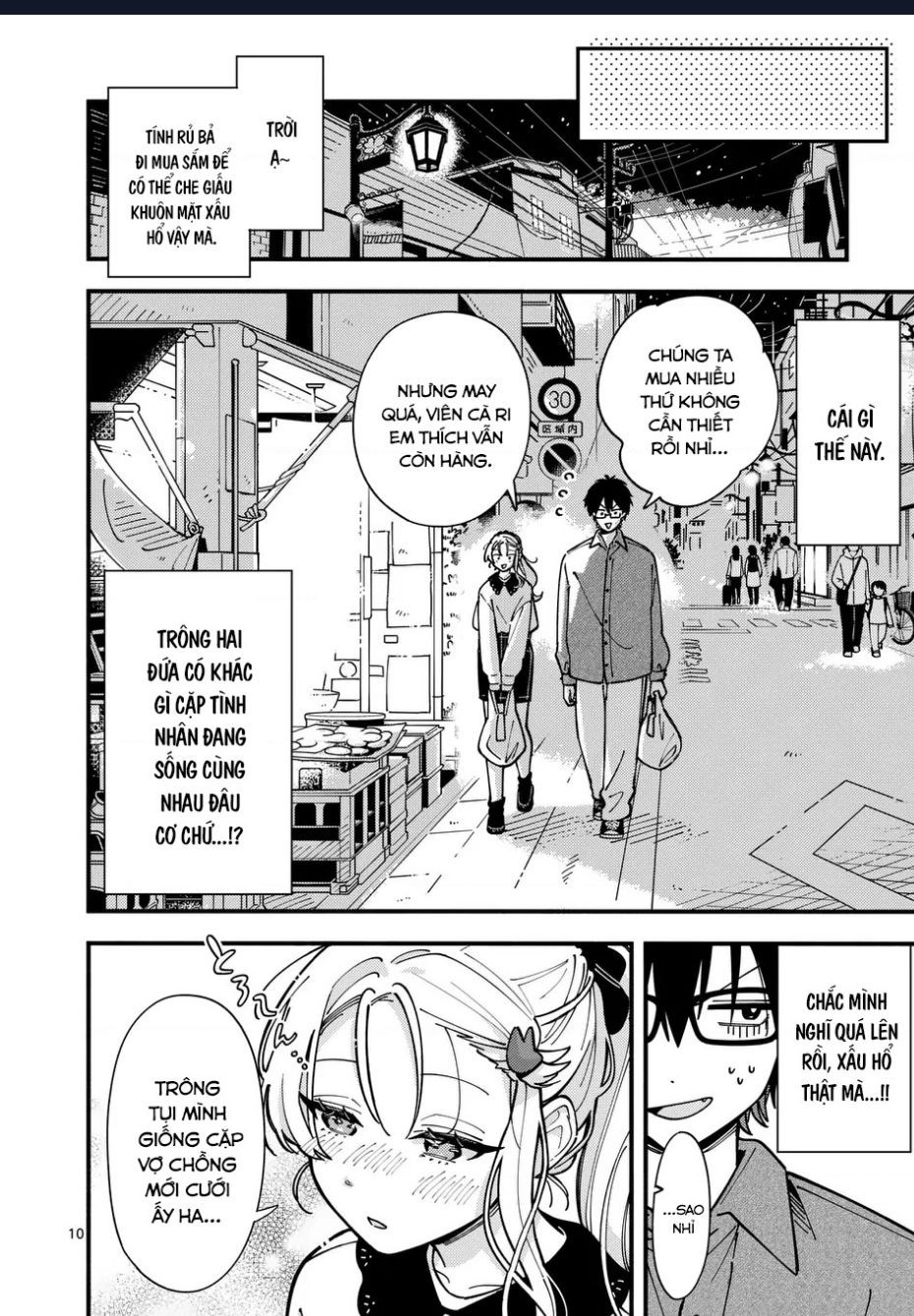 Nàng Sói Trót Phải Lòng Với Mặt Trăng Chapter 4.1 - Trang 2