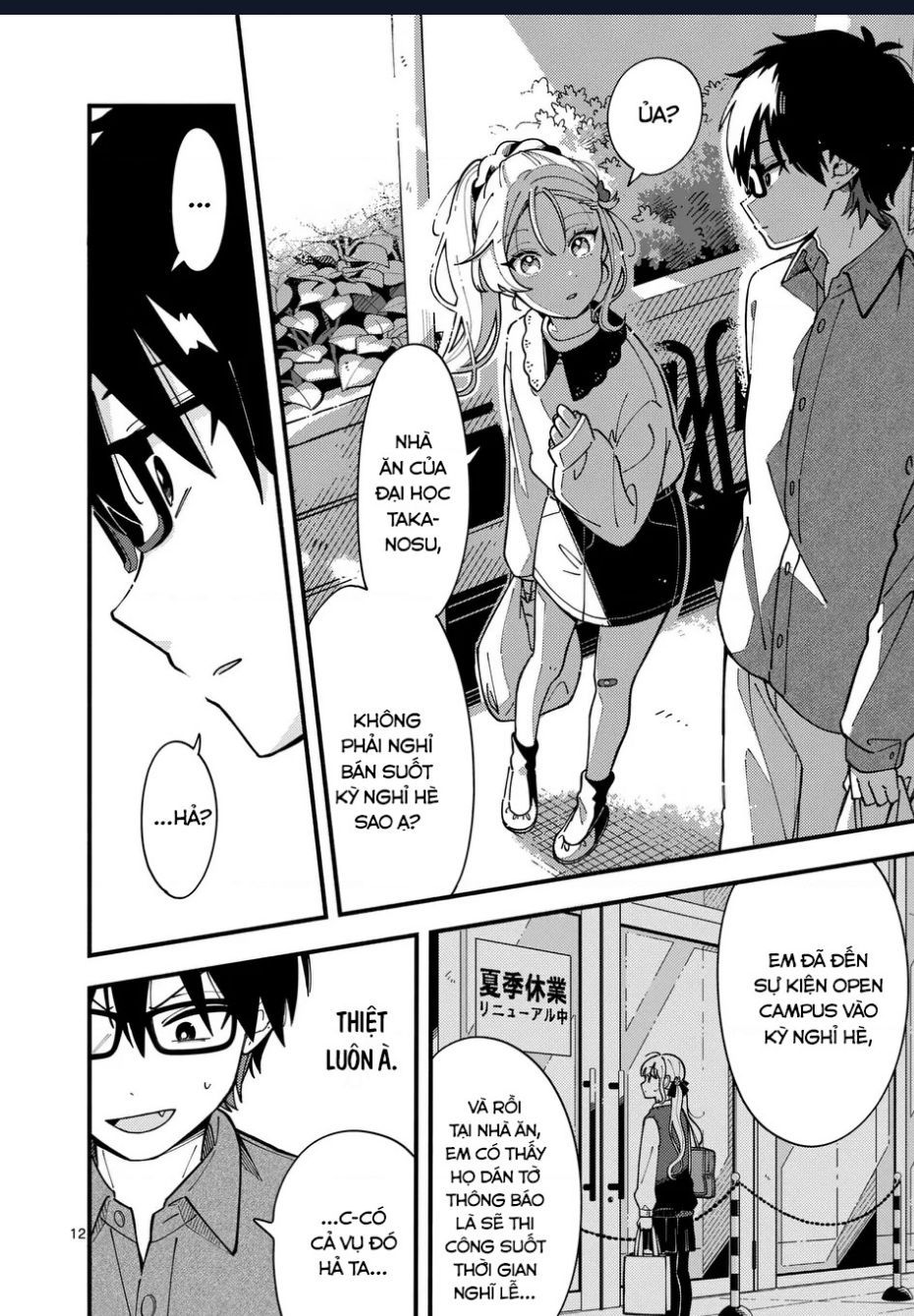 Nàng Sói Trót Phải Lòng Với Mặt Trăng Chapter 4.1 - Trang 2