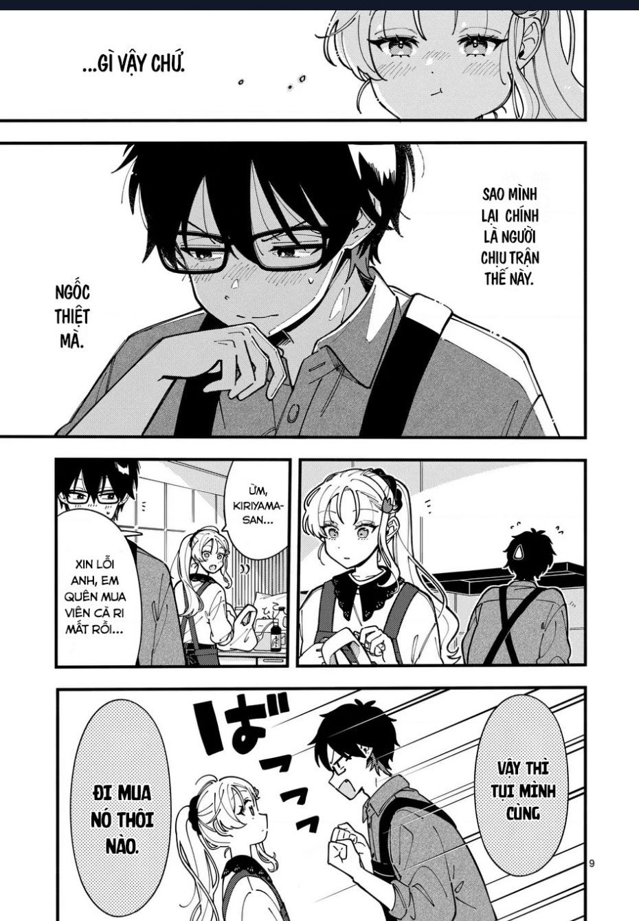 Nàng Sói Trót Phải Lòng Với Mặt Trăng Chapter 4.1 - Trang 2