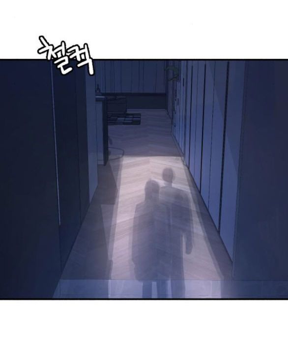 Nàng Thơ Nổi Tiếng – Nàng Thơ Myung Chapter 10.2 - Trang 2