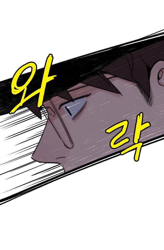 Nàng Thơ Nổi Tiếng – Nàng Thơ Myung Chapter 4.2 - Trang 2