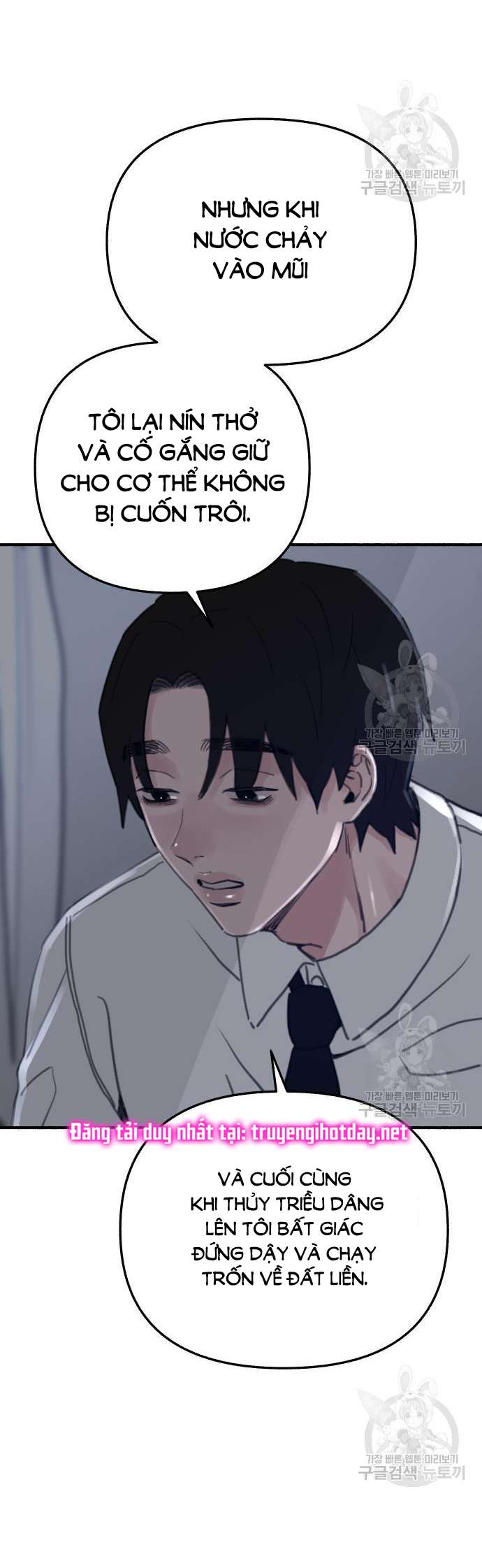 Nàng Thơ Nổi Tiếng – Nàng Thơ Myung Chapter 60.2 - Trang 2