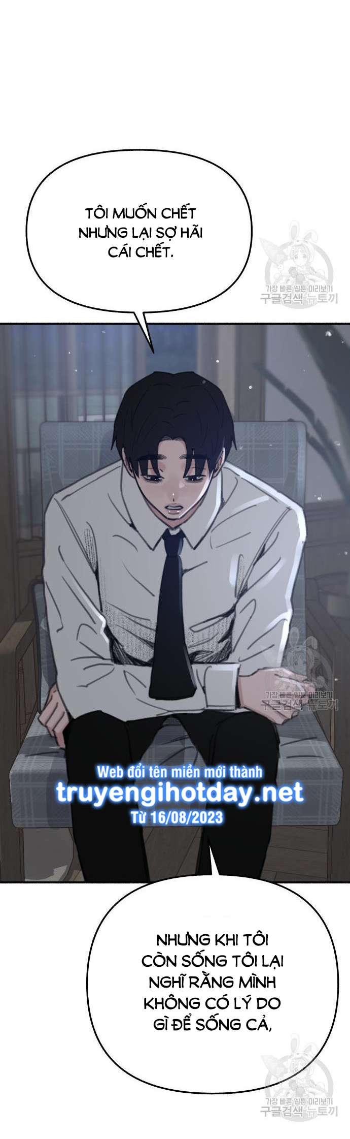 Nàng Thơ Nổi Tiếng – Nàng Thơ Myung Chapter 60.2 - Trang 2