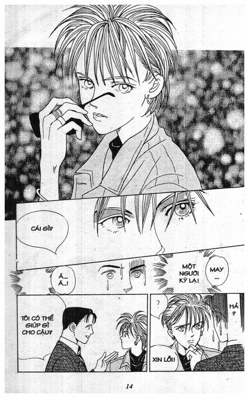 Nàng Tiên Ánh Trăng – Kaguya Hime Chapter 1 - Trang 2