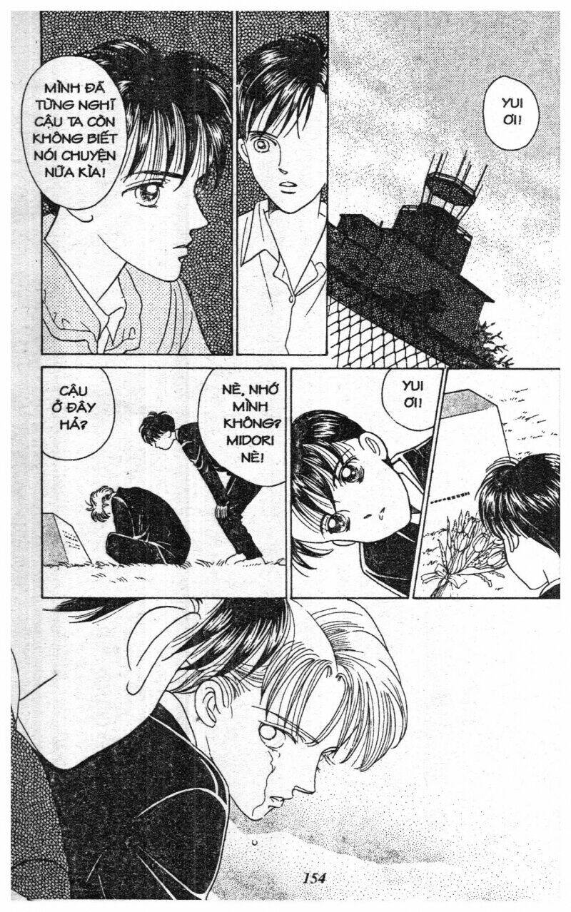 Nàng Tiên Ánh Trăng – Kaguya Hime Chapter 1 - Trang 2